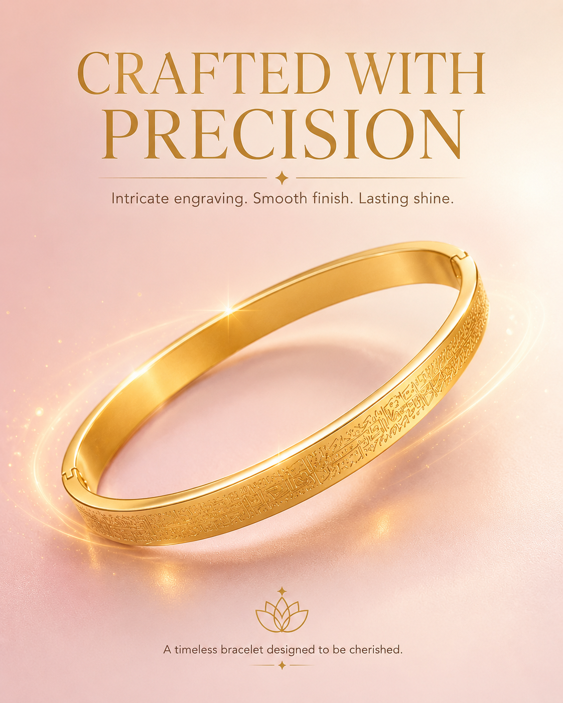 Islamic Ayat ul Kursi Bracelet – Gold-Tone Quran Script Bangle for Men & Women
