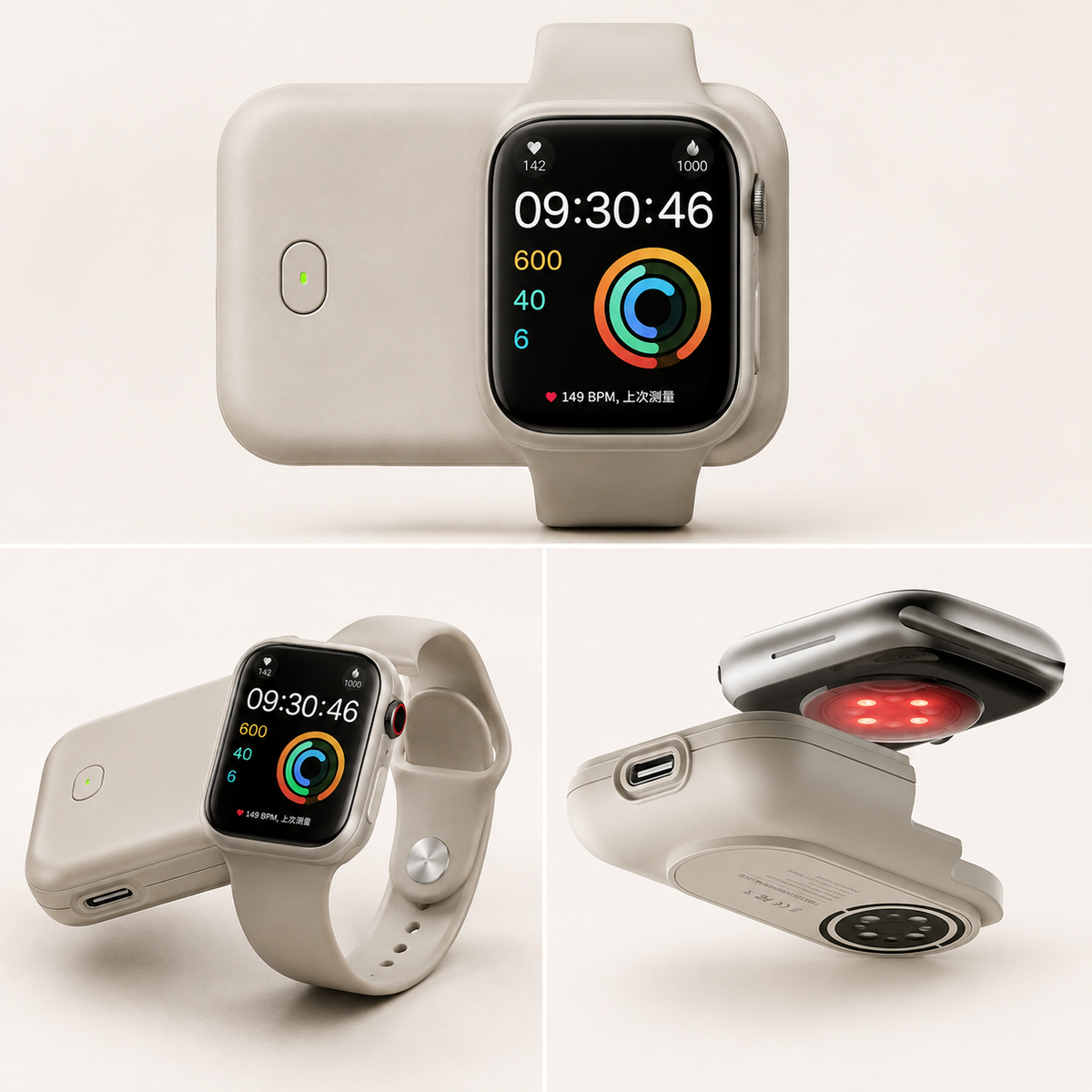 Smart Watch Power Bank