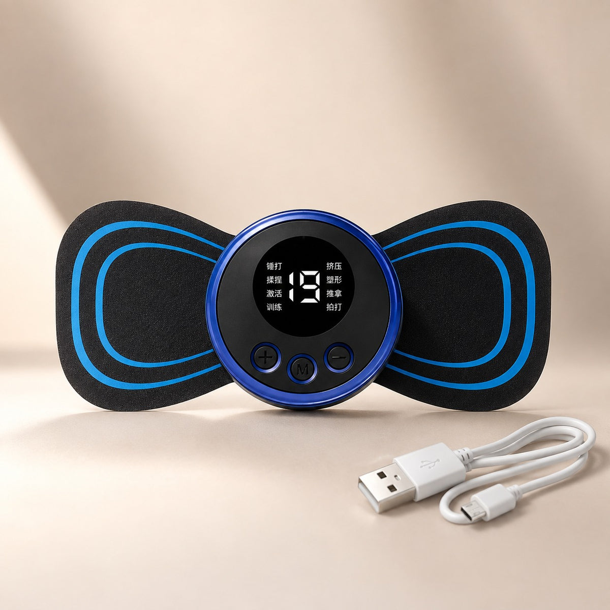 Rechargeable EMS Massager
